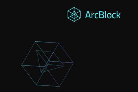 区块基石ABT（ArcBlock）创始人冒志鸿简介-第3张图片-芝麻交易所下载